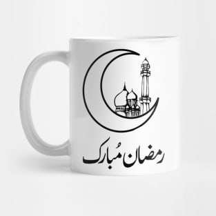 Happy Ramadan Mug